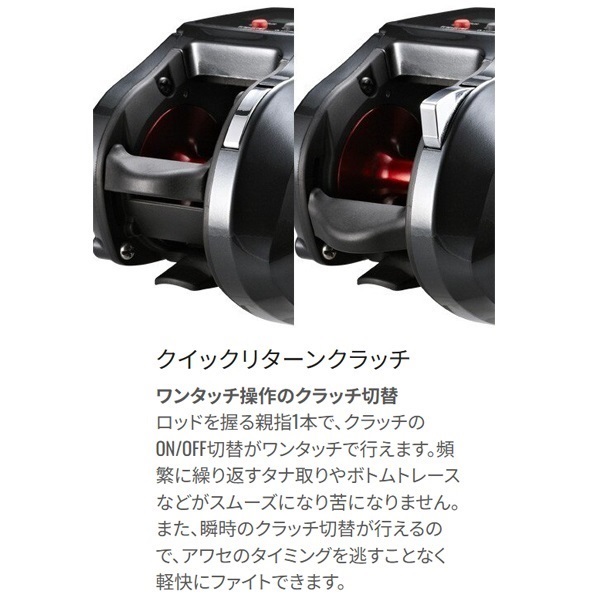 19プレイズ